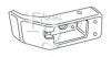 EQUAL QUALITY P0992 Cover, bumper